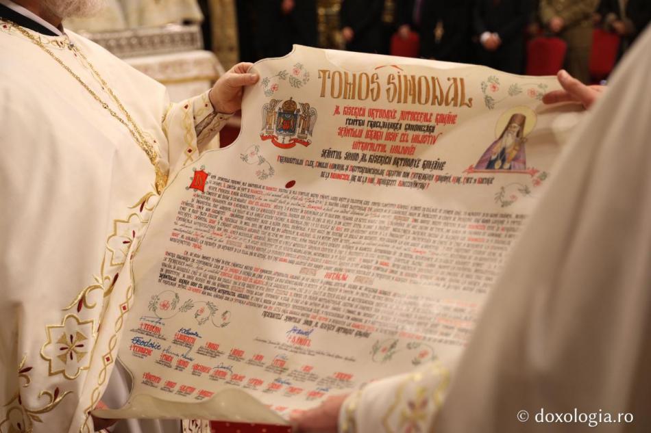 document-tomosul-sinodal-pentru-proclamarea-canonizarii-sf