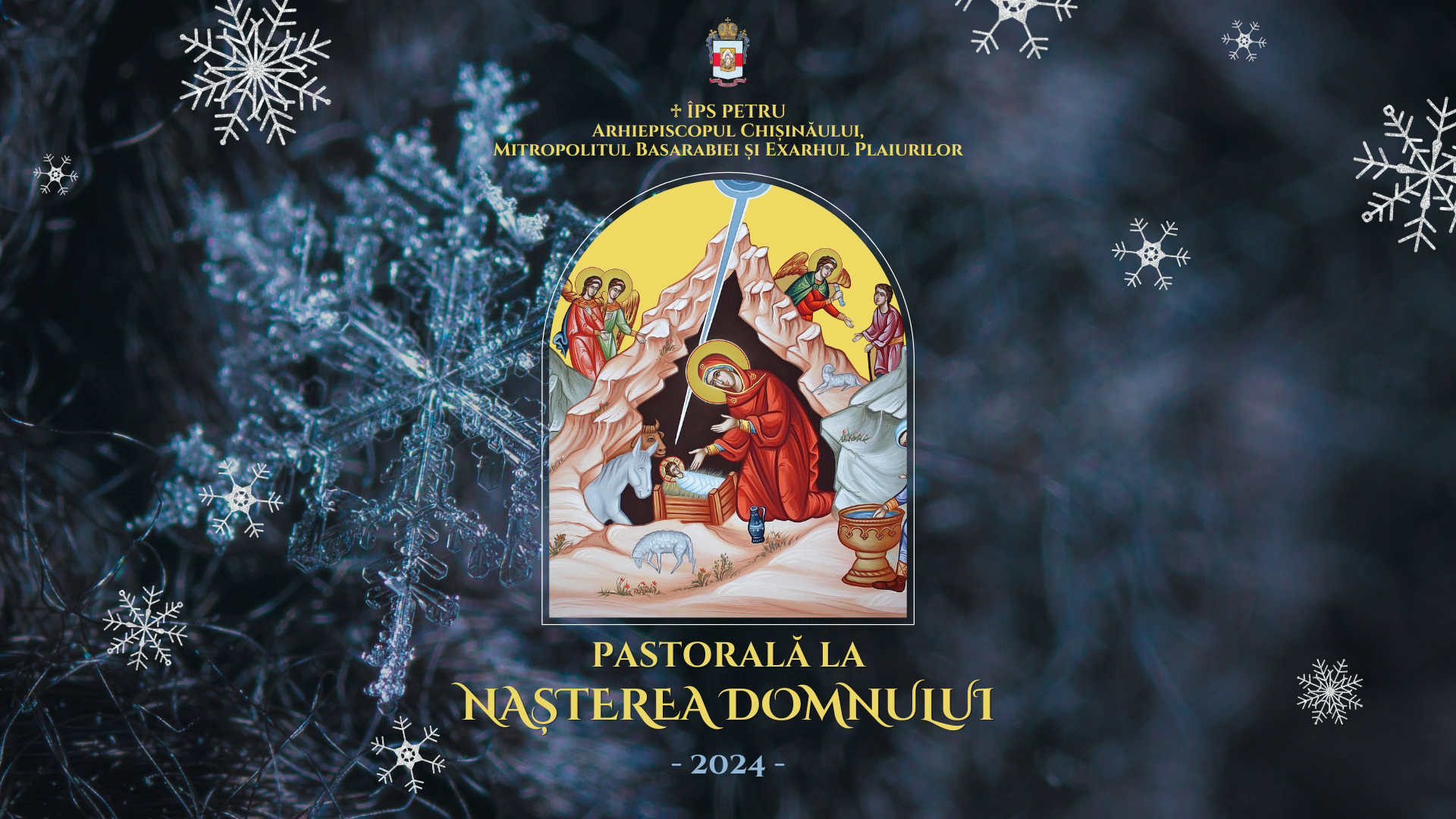 ÎPS Părinte PETRU: Pastorală la Sărbătoarea Nașterii Domnului | 2023-2024