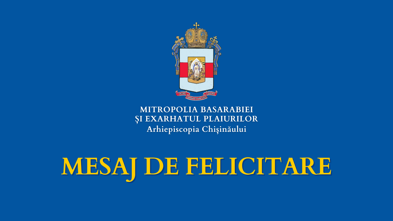 Mesajul ÎPS PETRU, Mitropolitul Basarabiei: Parcursul european al Republicii Moldova – Eforturi și aspirații ale Bisericii Ortodoxe Române din Basarabia