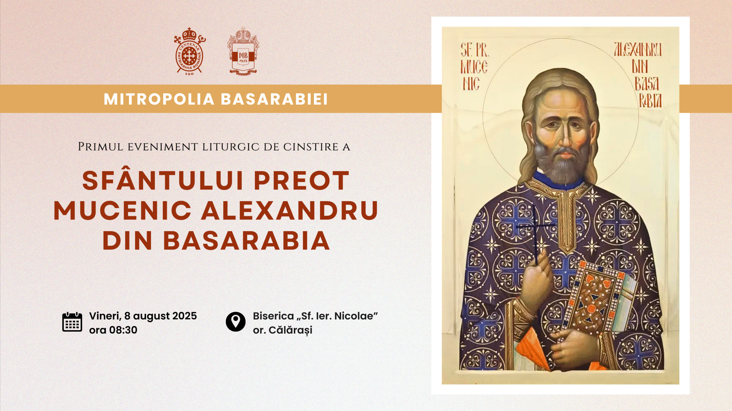 Anunț privind primul eveniment liturgic de cinstire a Sfântului Preot Mucenic Alexandru din Basarabia