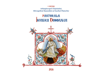ÎPS Părinte Mitropolit PETRU: Cuvânt pastoral la Sărbătoarea Învierii Domnului | 2026