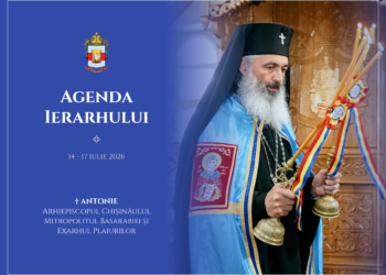 Agenda slujirii Înaltpreasfințitului Părinte Mitropolit Antonie în această săptămână