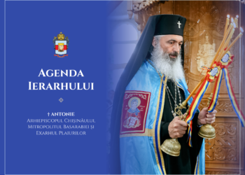 Agenda slujirii Înaltpreasfințitului Părinte Mitropolit Antonie în această săptămână
