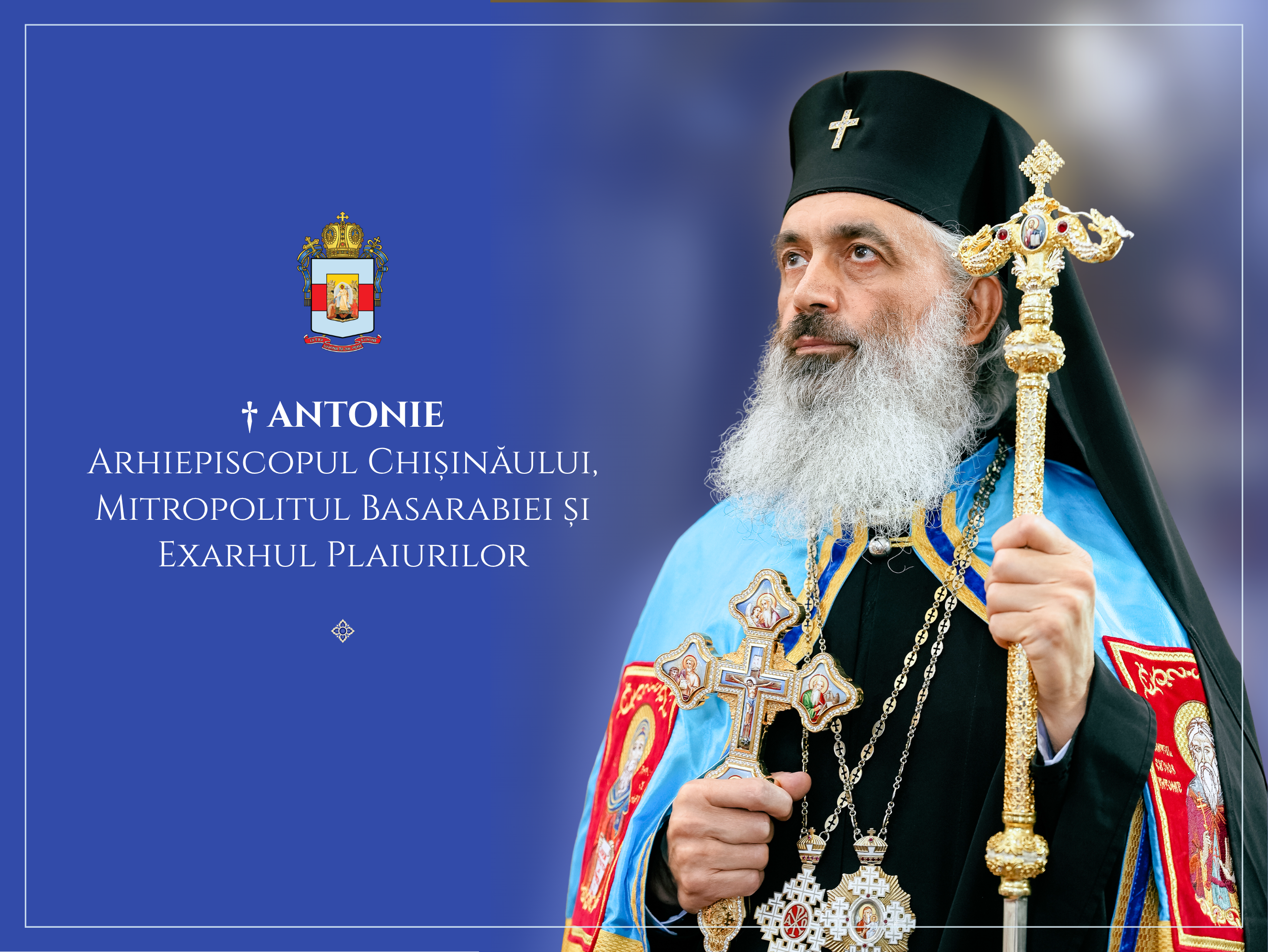 ÎPS Antonie