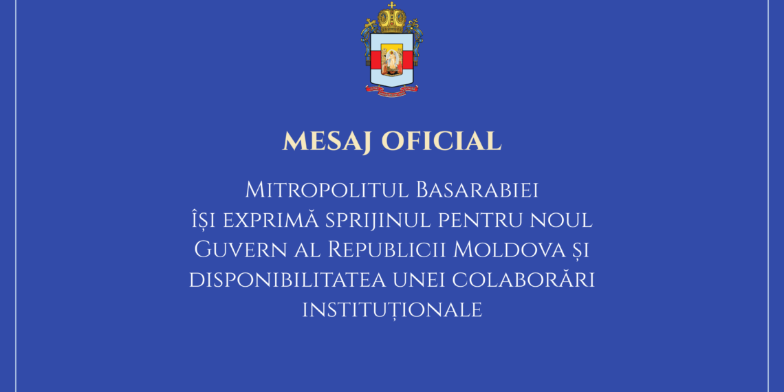 Mitropolitul Basarabiei își exprimă sprijinul pentru noul Guvern al Republicii Moldova și disponibilitatea unei colaborări instituționale