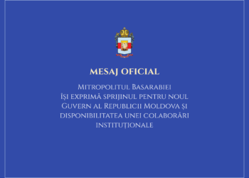 Mitropolitul Basarabiei își exprimă sprijinul pentru noul Guvern al Republicii Moldova și disponibilitatea unei colaborări instituționale