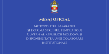 Mitropolitul Basarabiei își exprimă sprijinul pentru noul Guvern al Republicii Moldova și disponibilitatea unei colaborări instituționale
