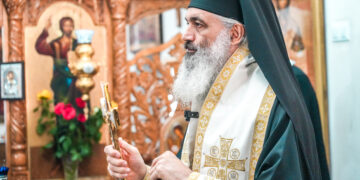 Mesajul Mitropolitului Antonie de Ziua Limbii Române: „Limba română este patria pe care o purtăm pretutindeni”