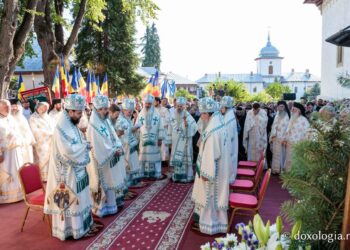 Ierarhii Mitropoliei Basarabiei, prezenți la proclamarea canonizării Sfintelor Cuvioase de la Văratec