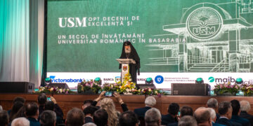 Cuvântul Mitropolitului Antonie la aniversarea a 80 de ani de la înființarea Universității de Stat din Moldova și a unui secol de la întemeierea Facultății de Teologie din Chișinău