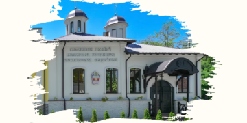 Invitație la sărbătoarea hramului Paraclisului Mitropolitan „Sfântul Ioan Teologul” din Chișinău